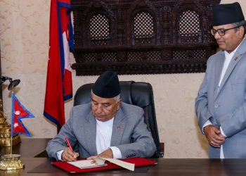 राष्ट्रपति पौडेलले गरे चारवटा विधेयक प्रमाणीकरण