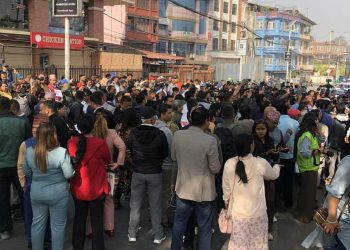 पत्रकार हत्या विरुद्ध माइतीघरमा प्रदर्शन