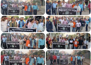 पत्रकार रजकको हत्याविरुद्ध पत्रकार महासंघ धनुषाको विरोध ¥याली