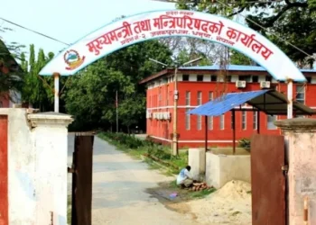 मधेश प्रदेशमा स्थानीय सेवा ऐनमा भएको त्रुटि संशोधन गर्न समिति गठन
