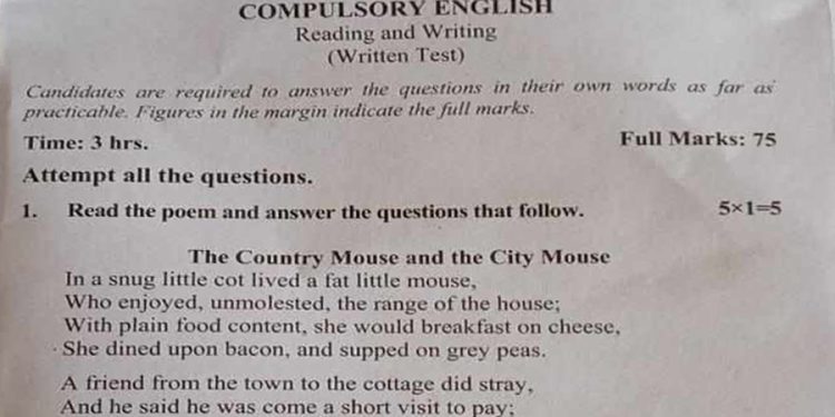 एसईई : जनकपुरमा अंग्रेजीको प्रश्नपत्र आउट