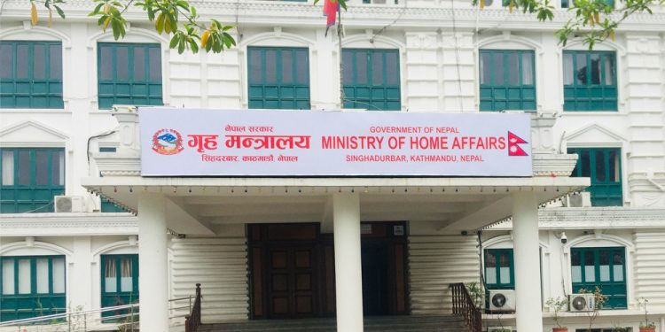 गृह मन्त्रालयमा सुरक्षा प्रमुखहरूको आकस्मिक बैठक बस्दै