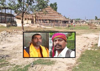 पालिका अध्यक्ष यादब र पूर्ववडाध्यक्षलाई पाँच दिन थुनामा राख्न म्याद थप