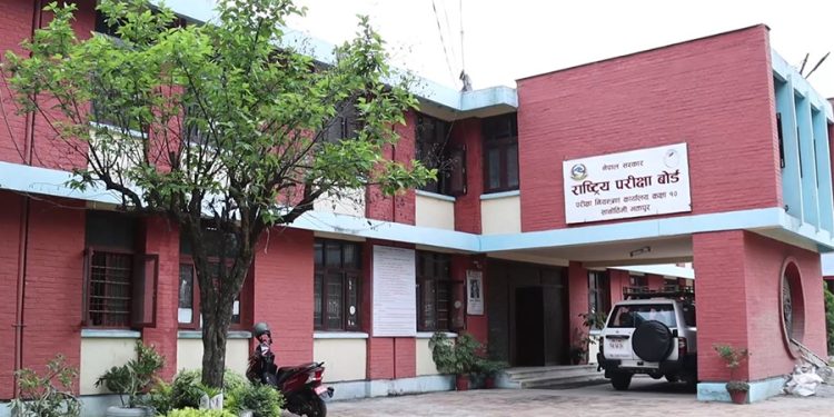 एसईईमा ५ लाख २२ हजार परीक्षार्थी सहभागी, प्रश्नपत्र जिल्ला–जिल्लामा पठाइँदै