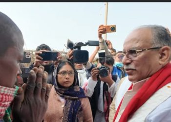 रिङ्कु सदाको घरमा पुगे प्रचण्ड, न्याय दिलाउन जनाए प्रतिबद्धता