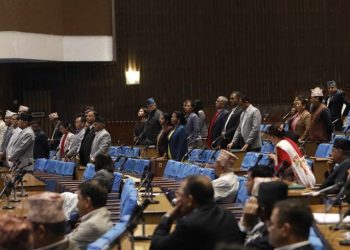 विपक्षीको अवरोधपछि प्रतिनिधिसभाको बैठक स्थगित