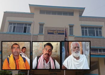 महायज्ञको नाममा दलितको घर भत्काउने तीन जनाविरुद्ध जाहेरी दर्ता