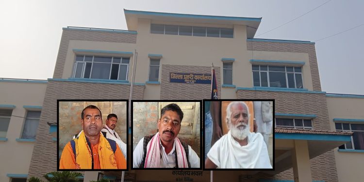 महायज्ञको नाममा दलितको घर भत्काउने तीन जनाविरुद्ध जाहेरी दर्ता