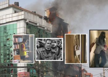 तीनकुने प्रदर्शन : पत्रकार रजकलाई कोठाभित्रै थुनिदिएको खुलासा