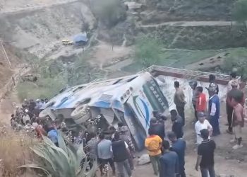 अर्घाखाँची बस दुर्घटना : जम्मा ४ जनाको मृत्यु