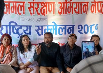 चुरे तथा वनजंगल संरक्षण अभियानले फेरी आन्दोलन गर्दै
