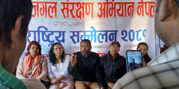 चुरे तथा वनजंगल संरक्षण अभियानले फेरी आन्दोलन गर्दै