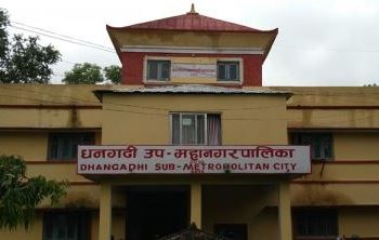 विपन्न दलित महिलालाई स्वरोजगार बनाउन अनुदान