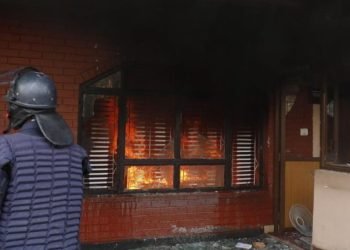 माधव नेपालको कार्यालयमा आगलगी