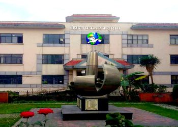 मधेश सरकारका मन्त्री पत्रकारबारे दिएको अभिव्यक्तिप्रति महासंघको आपत्ति