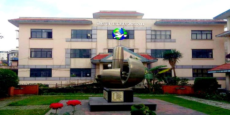 मधेश सरकारका मन्त्री पत्रकारबारे दिएको अभिव्यक्तिप्रति महासंघको आपत्ति