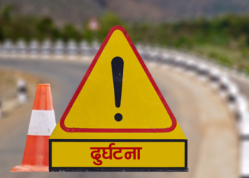 जीप दुर्घटना हुँदा २ जनाको मृत्यु, ७ जना घाइते