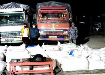 १६३६ किलो गाँजासहित २ युवक पक्राउ