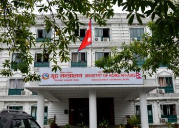 ७ जिल्लाका सीडीओ सहित ११ सहसचिवको सरुवा