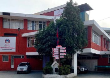काठमाडौंका विभिन्न स्थानमा निषेधाज्ञा जारी