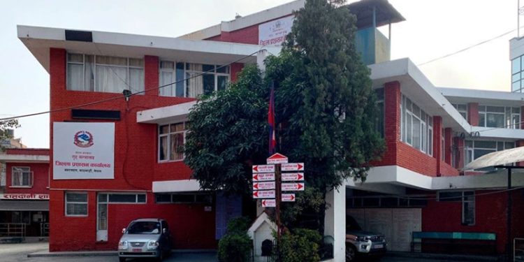 काठमाडौंका विभिन्न स्थानमा निषेधाज्ञा जारी