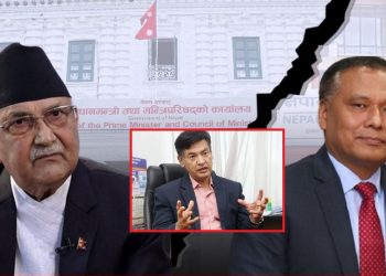 विद्युत् प्राधिकरणको निर्देशकमा शाक्य नियुक्त, घिसिङलाई हटाए