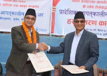 गृहमन्त्री लेखकले गरे आपतकालीन गोदामघर प्रदेश सरकारलाई हस्तान्तरण