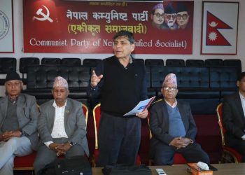 चैत १५ गते समाजवादी मोर्चाले एक लाखभन्दा धेरै जनता उतार्ने