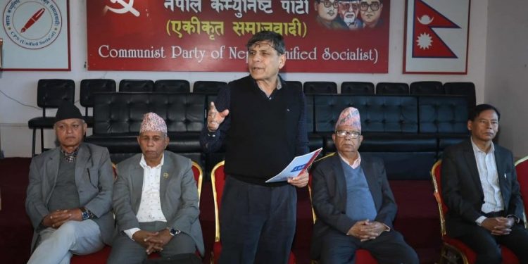 चैत १५ गते समाजवादी मोर्चाले एक लाखभन्दा धेरै जनता उतार्ने