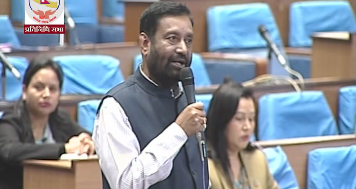 ‘प्रदेश सरकारको आफ्नै प्रहरी सङ्गठन र कर्मचारी हुनुपर्छ : काग्रेस नेता निधि