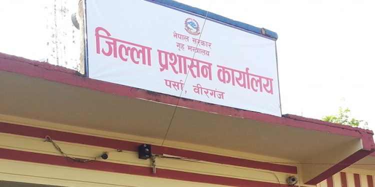 पर्सा सीडीओ कार्यालयभित्रै मिटरब्याज पीडितले गरे आत्महत्या प्रयास