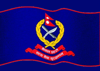 आजदेखि प्रहरी प्रमुख खाली हुँदै