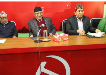 दुई दलीय कुशासनले प्रतिगामी सक्रिय भए : माओवादीको निष्कर्ष