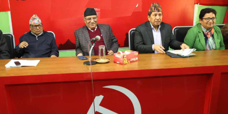 दुई दलीय कुशासनले प्रतिगामी सक्रिय भए : माओवादीको निष्कर्ष