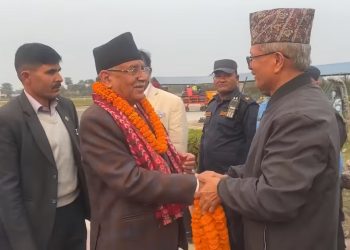 माओवादीले फेरि स्थगित गर्यो तराई–मधेस जागरण अभियान