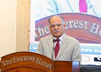 पार्टी फुटाउन पनि तयार छु : प्रचण्ड