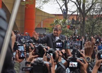 काठमाडौं आइपुगे पूर्वराजा ज्ञानेन्द्र