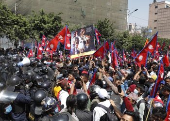 राजावादीको प्रदर्शनमा प्रहरीले गरे अश्रुग्यास प्रहार