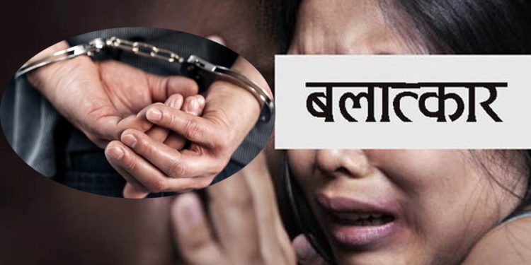 बलात्कारको आरोपमा सातजना किशोर पक्राउ