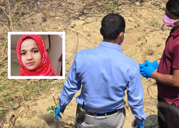 Update..सिरहामा बेपत्ता १३ वर्षीया खातुनको शव बोरामा फेला