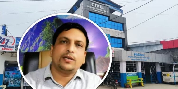 रौतहटको सिभिल अस्पतालका सञ्चालक साह पक्राउ