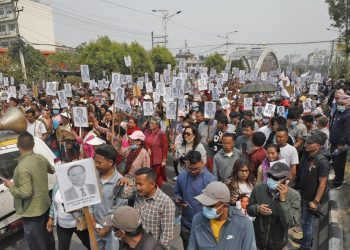 कुलमानको पुनर्बहाली माग राखेर काठमाडौंमा प्रदर्शन