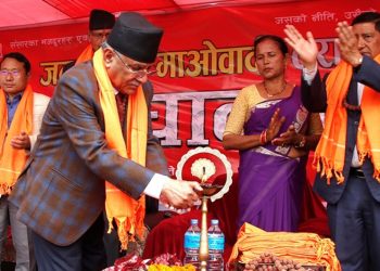 माओवादीको तराई मधेस जागरण अभियान फेरि सुरु