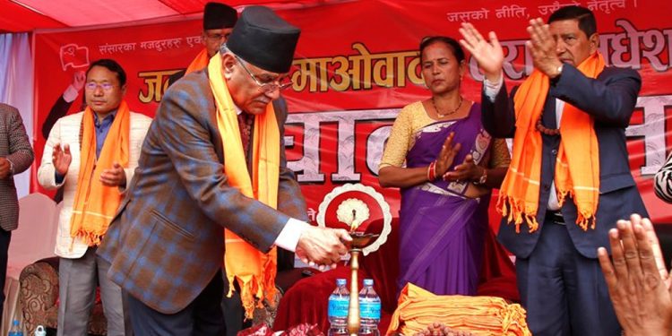 माओवादीको तराई मधेस जागरण अभियान फेरि सुरु