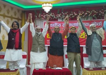 दुई तिहाइको दम्भ नदेखाउनू : उपेन्द्र यादब