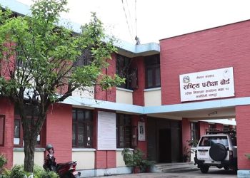 राष्ट्रिय परीक्षा बोर्डले कक्षा १२ को परीक्षाका समयतालिका सार्वजनिक