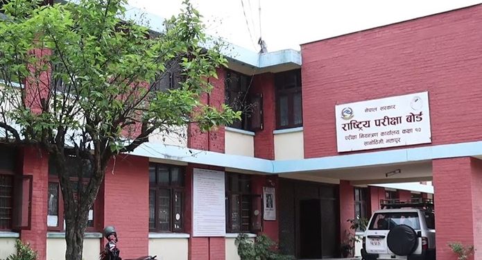 राष्ट्रिय परीक्षा बोर्डले कक्षा १२ को परीक्षाका समयतालिका सार्वजनिक