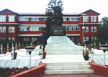 प्रहरी कर्मचारीको राजीनामा स्वीकृत नगर्न सर्कुलर