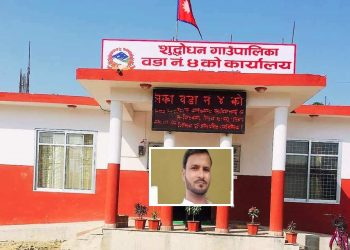 गाउँपालिका अध्यक्ष चौधरीलाई लक्षित गरेर गोली प्रहार