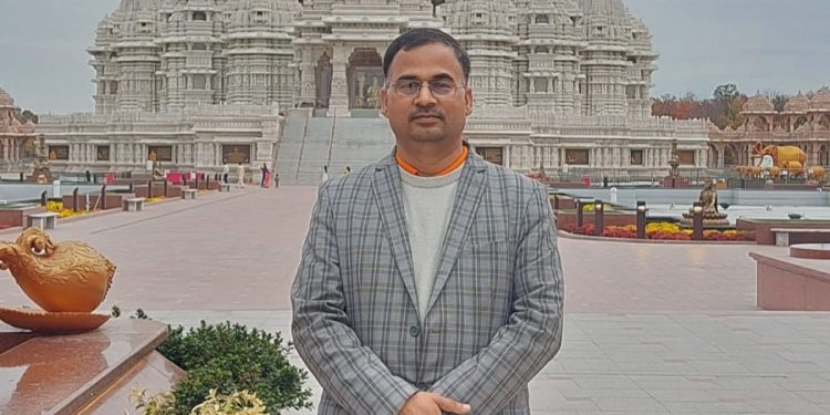 सर्वोच्चले कोषाध्यक्ष यादवलाई पेश गर्न आदेश